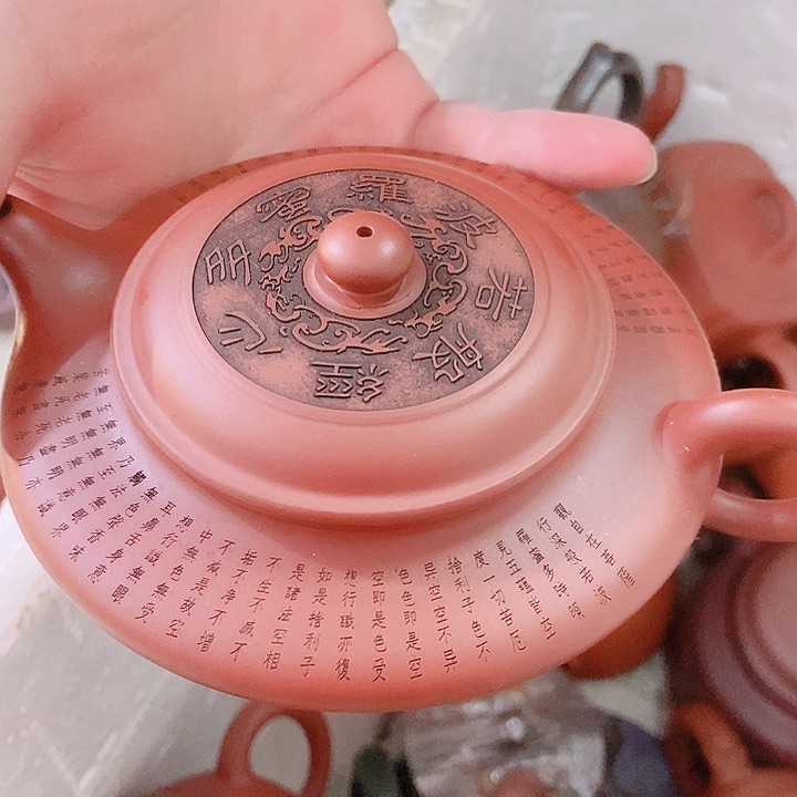 紫砂茶杯宜兴紫砂手工紫砂茶壶茶杯