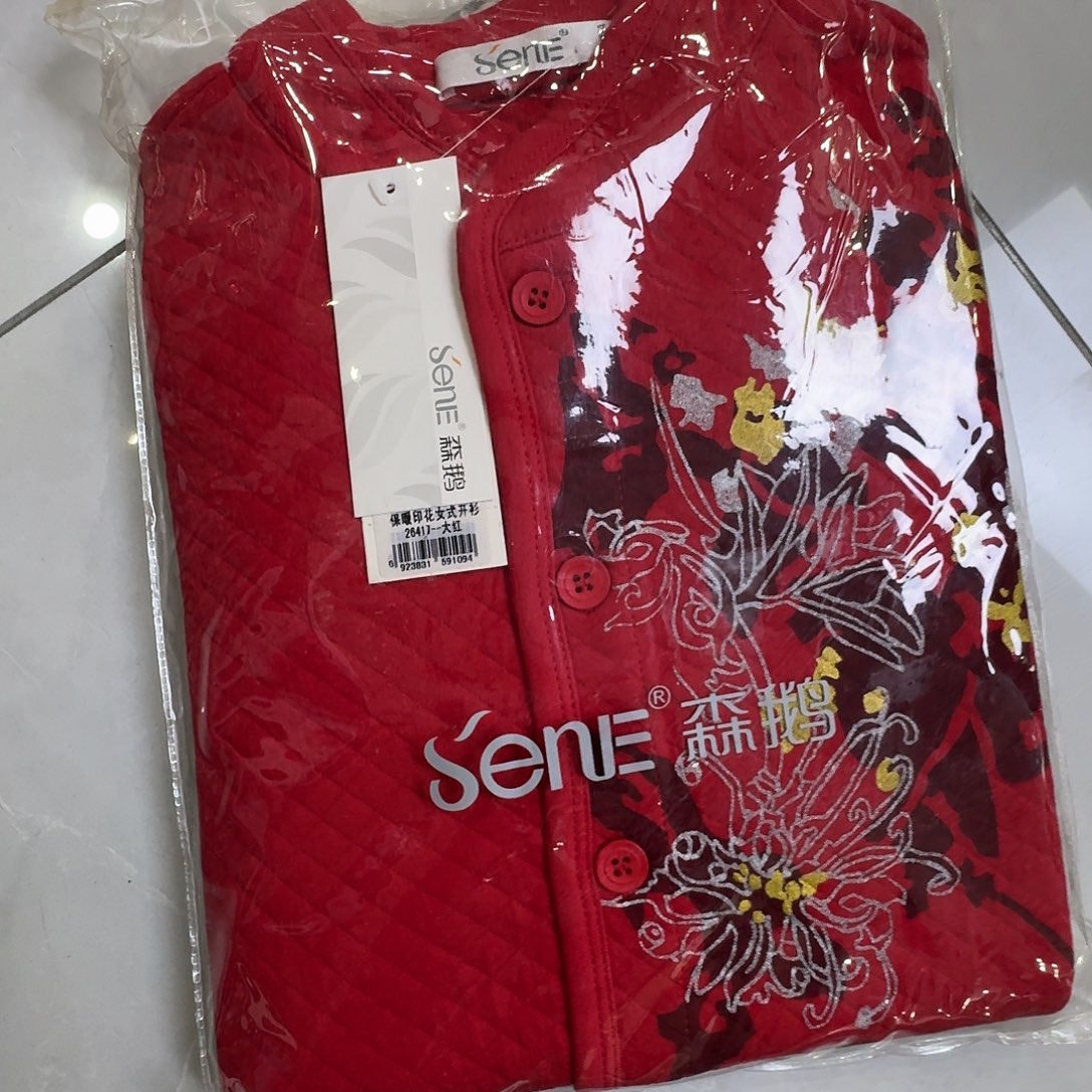 26417大红165一件开衫