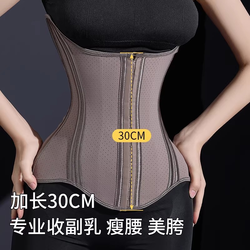 小蛮腰瘦腰瘦肚子强力加长收腹束腰塑形美体神器塑身衣无痕不卷边