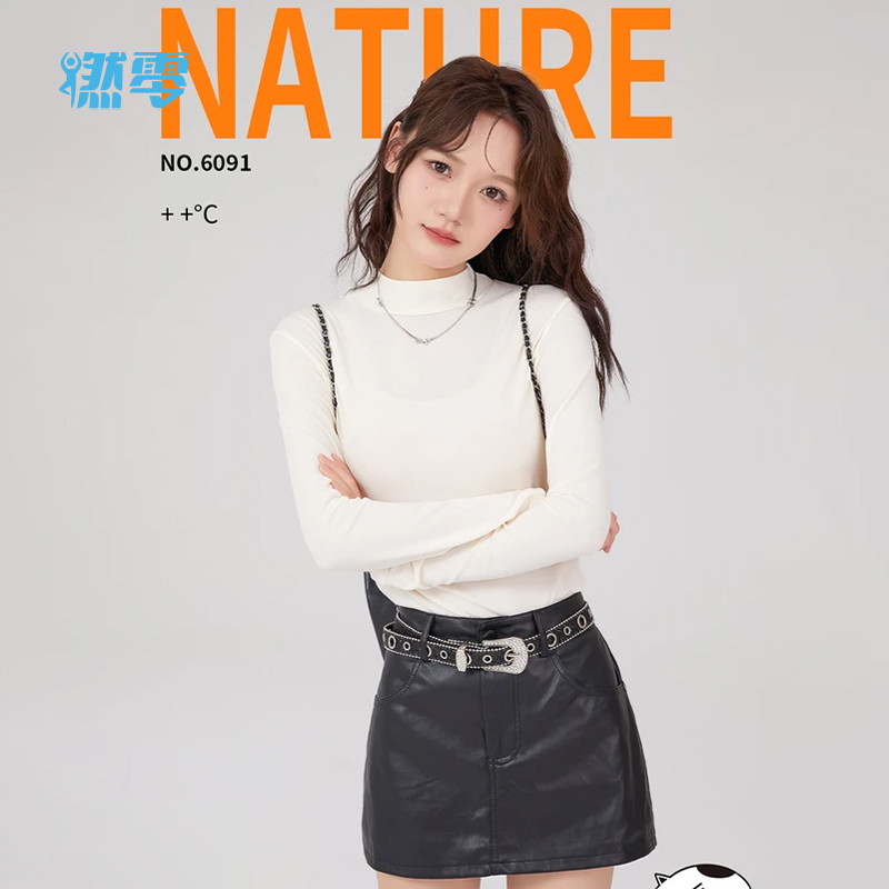 6091【小懒猫暖暖衣】时尚百搭气质休闲运动长袖上衣瑜伽T恤