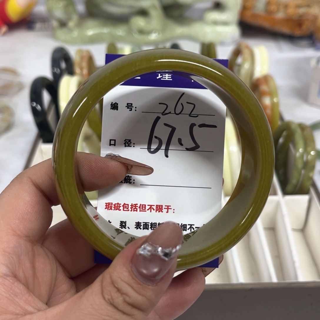 蛇纹石玉手镯未镶嵌