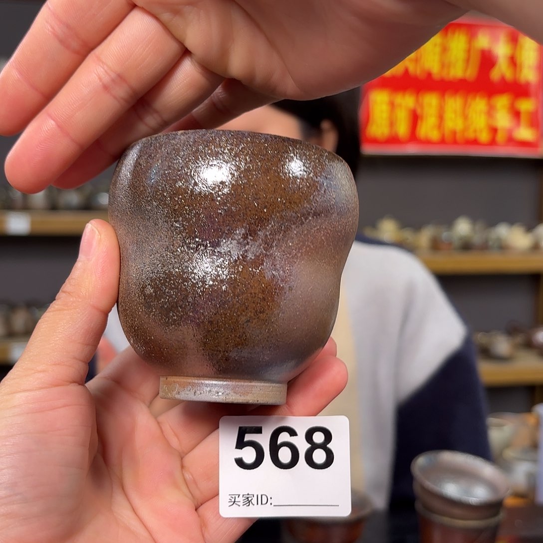 杯坭兴陶柴烧全手工原矿泥料杯