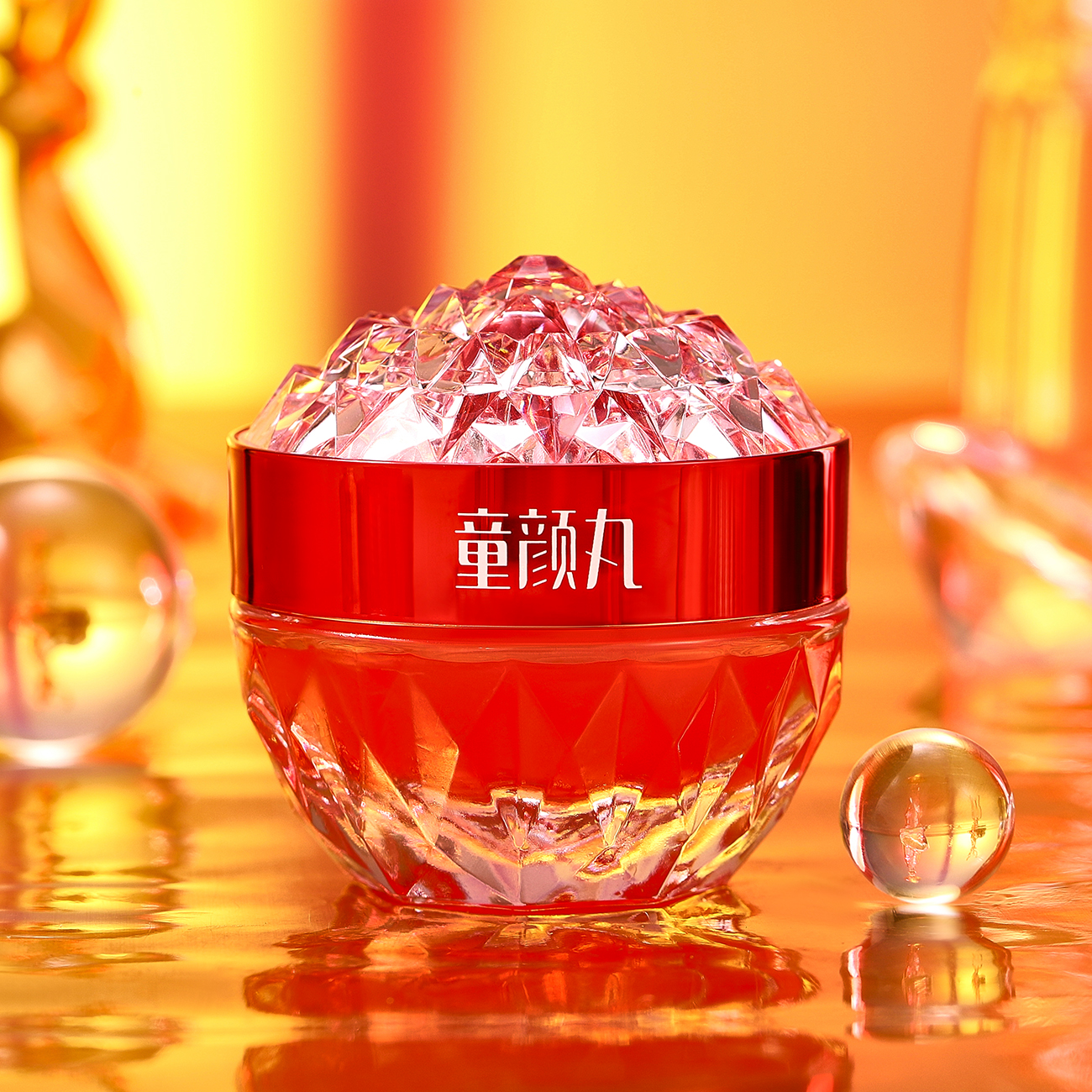 【法国童颜丸】抗皱淡纹童颜丸补水保湿提亮肤色填充霜【QH】