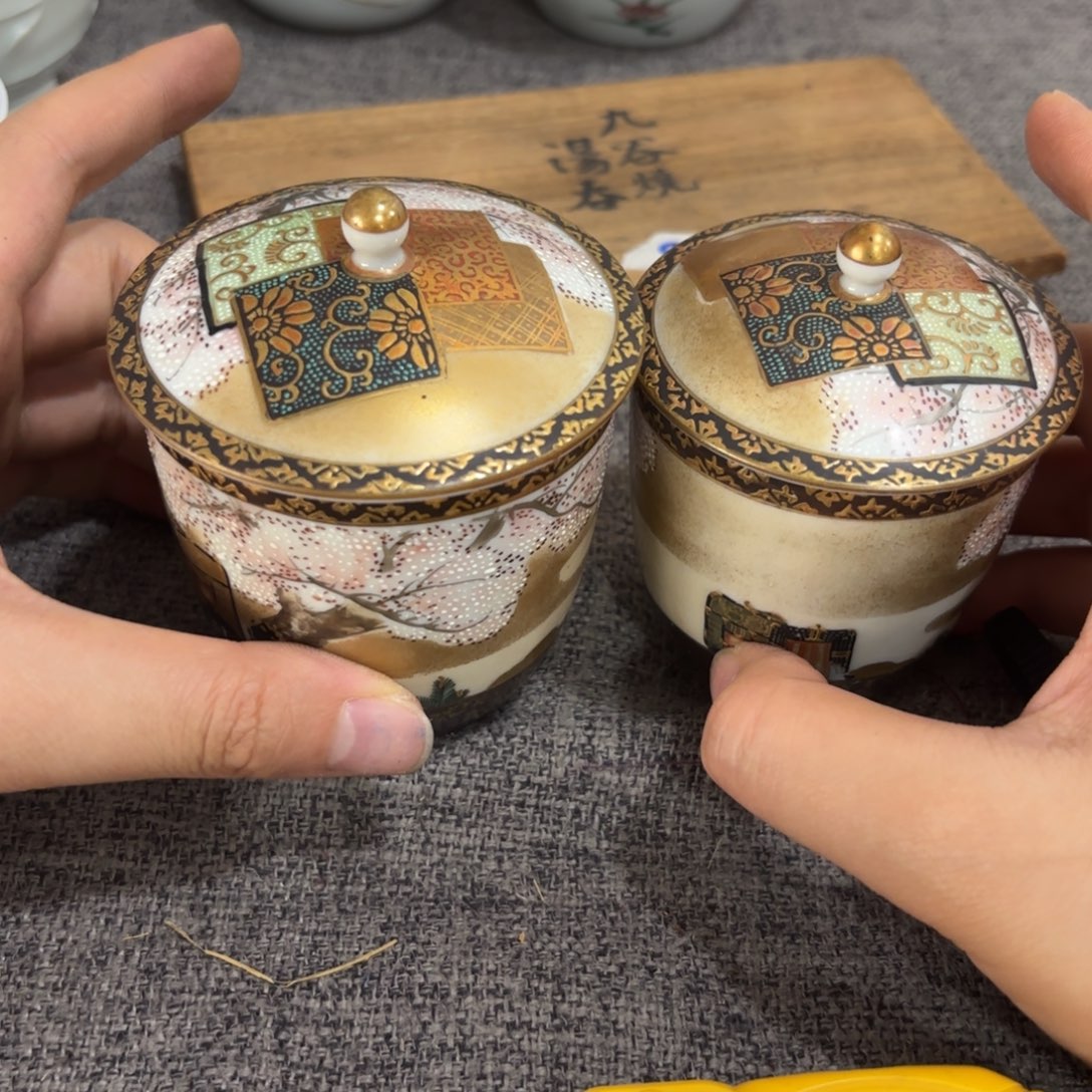 非常好看的物品 The 