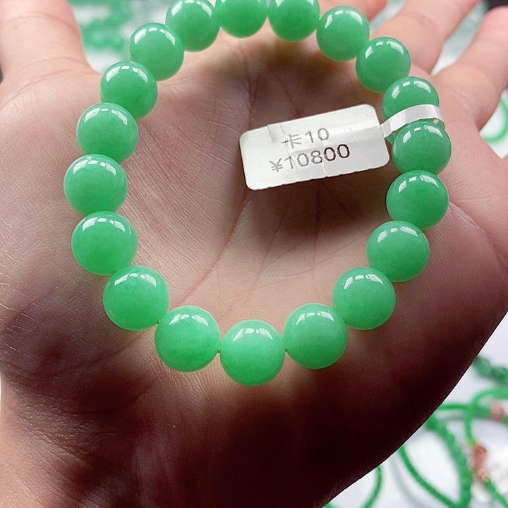 翡翠手链未镶嵌宁卡10