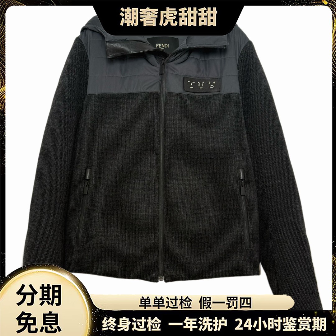 95新 FENDI/芬迪 芬迪 Fendi 灰色羽绒服44码 J1999 CS