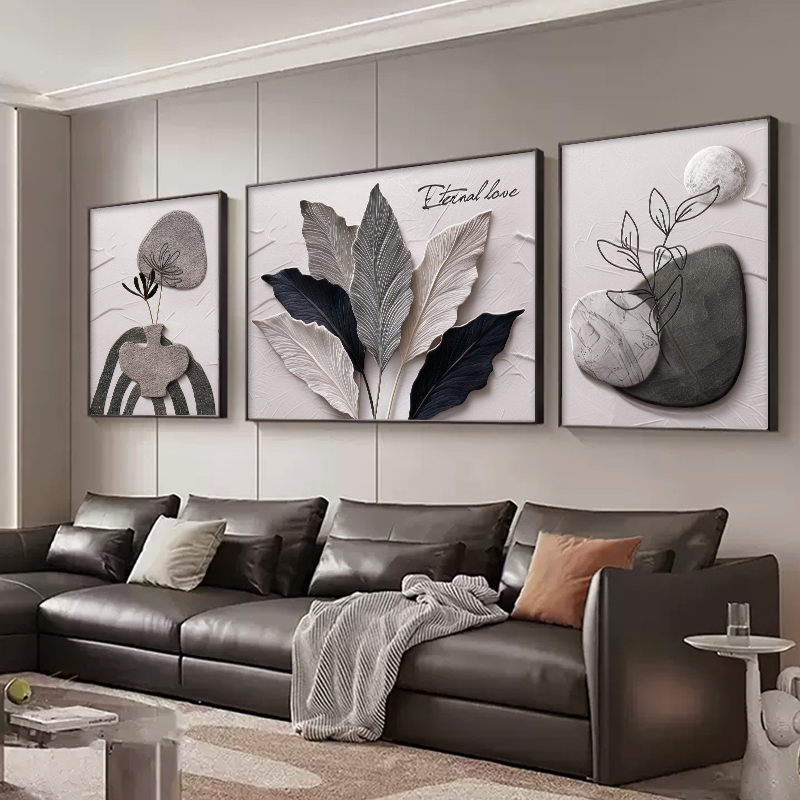 家大业大客厅大白墙装饰画浮雕立体感沙发背景墙挂画高级感三联画
