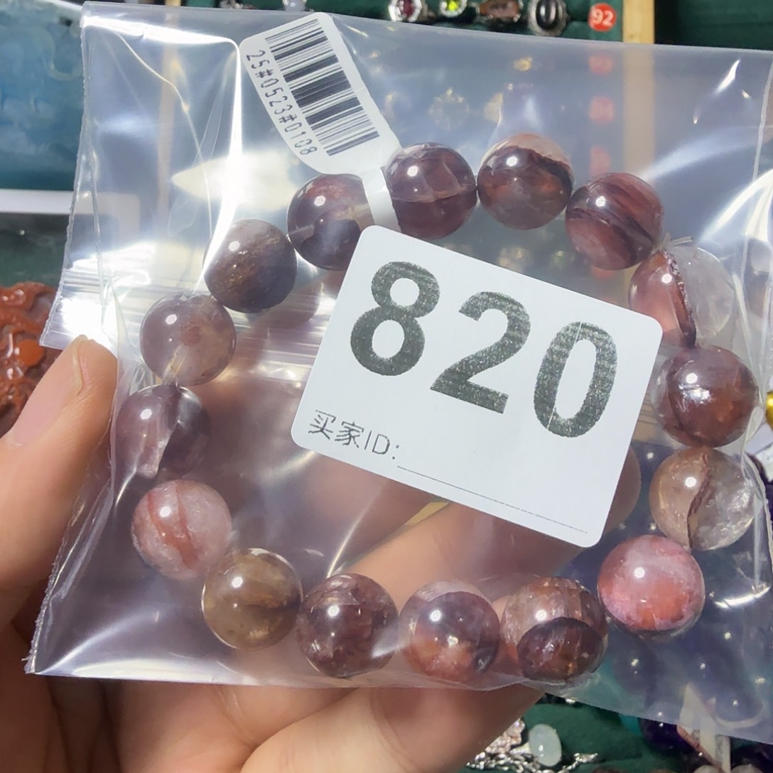 楠***n手链水晶未镶嵌水晶手链水晶手链