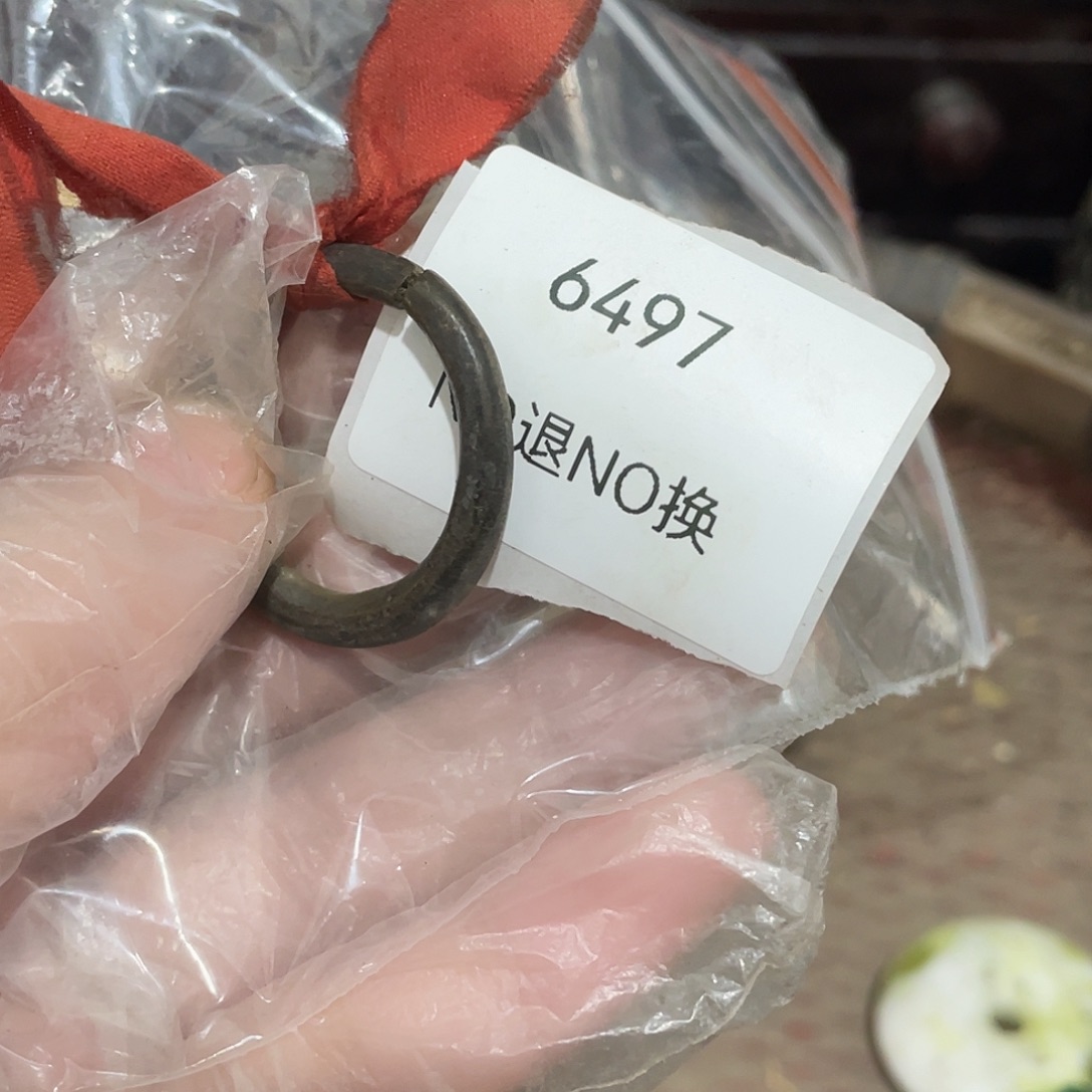 执***力瓷片6497号工艺品