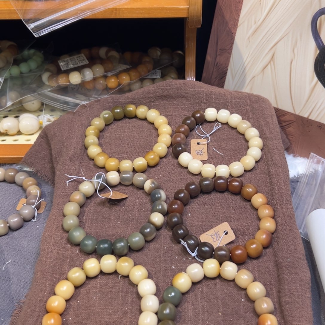 菩提籽类卡14微瑕浮力