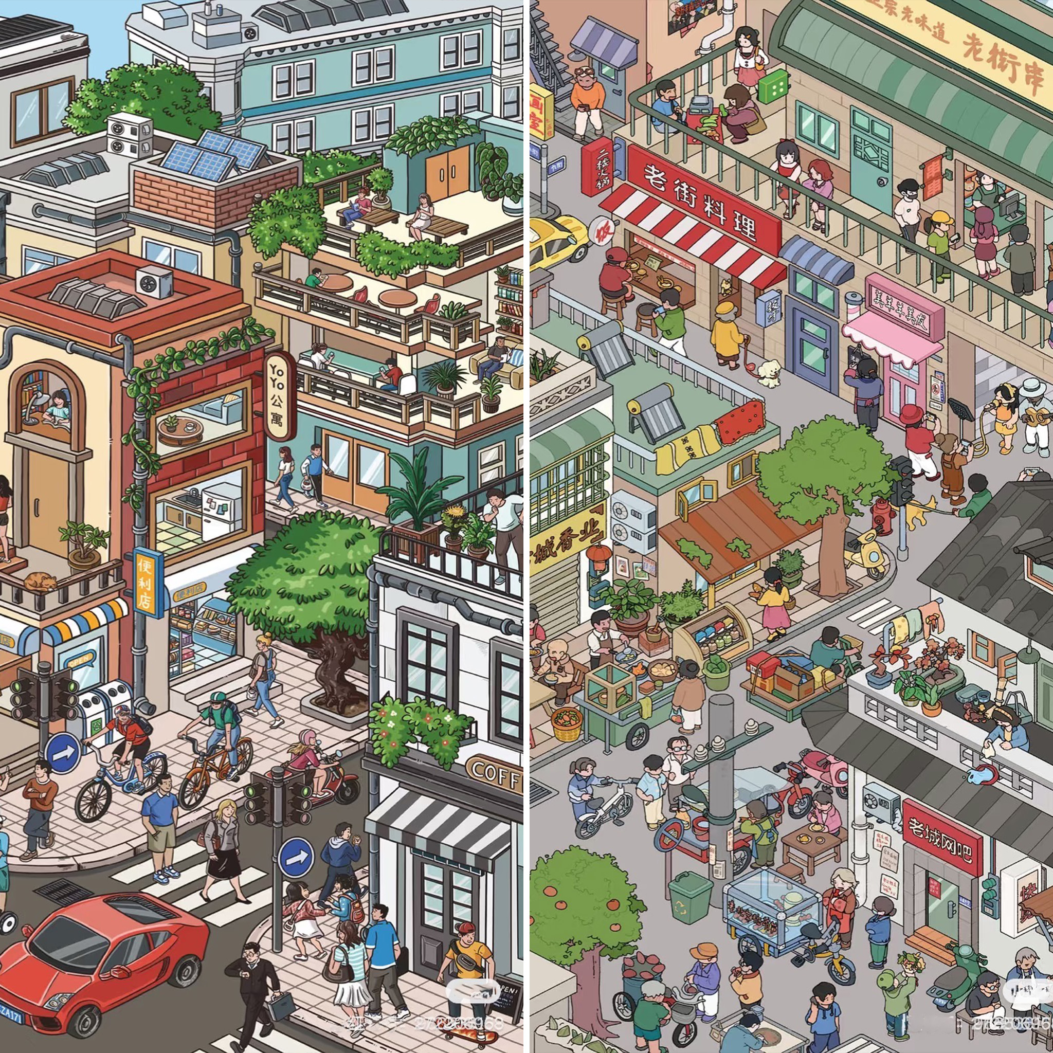 艺蓝106.0夜市+街景系列微缩场景造景贴纸diy手账造景贴纸