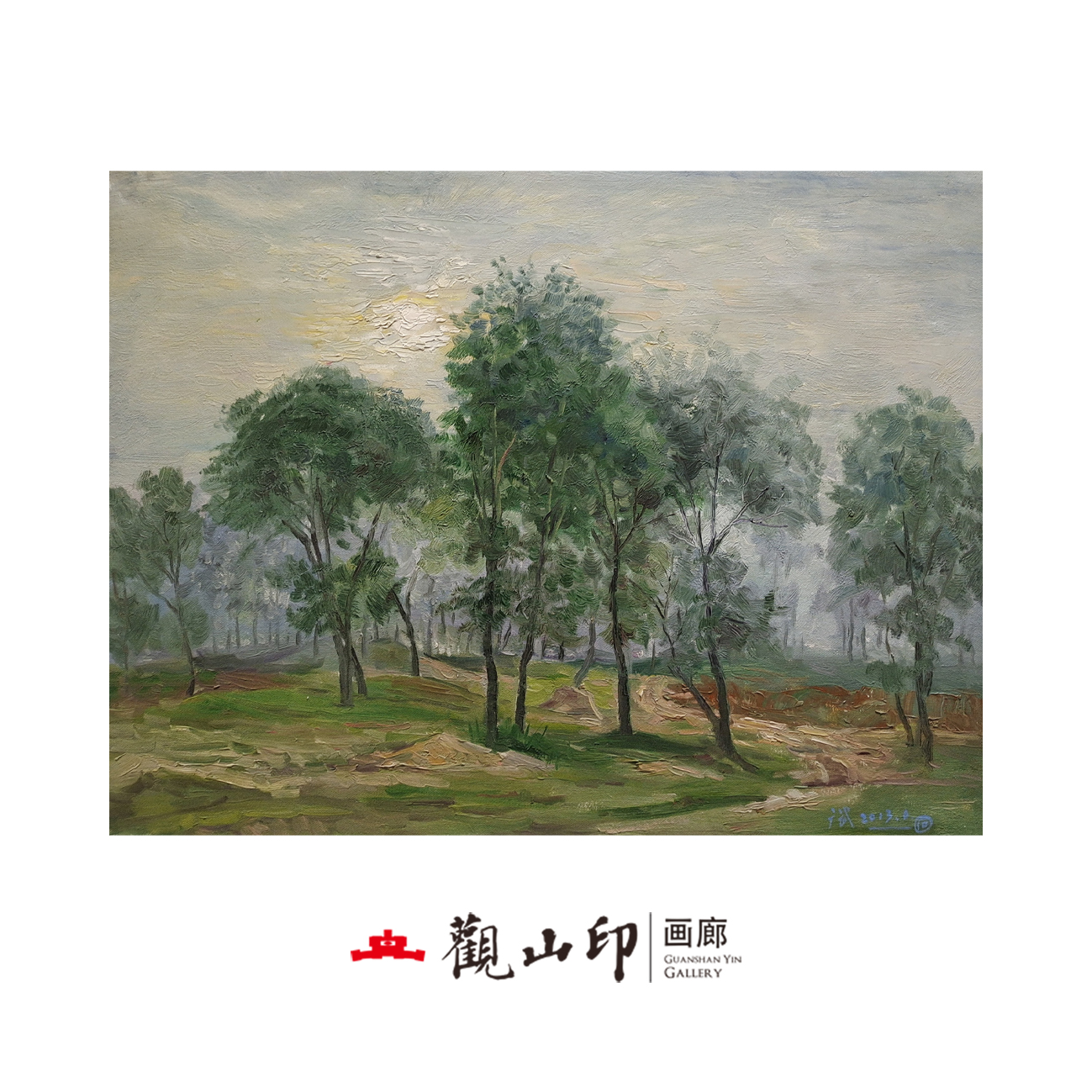 SGW原创手绘风景油画59x79cm山水作品2224