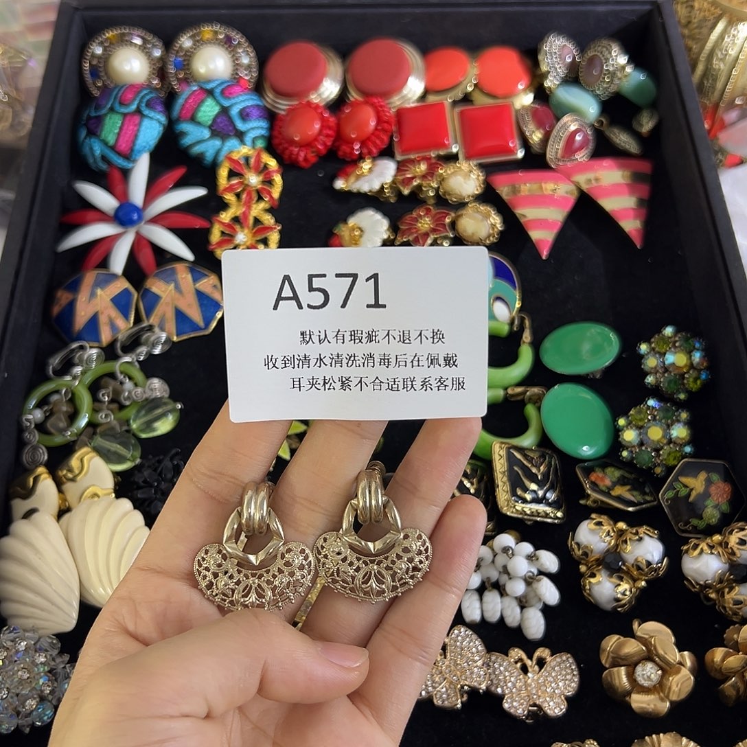 锦***花合成碳硅石铜合金571