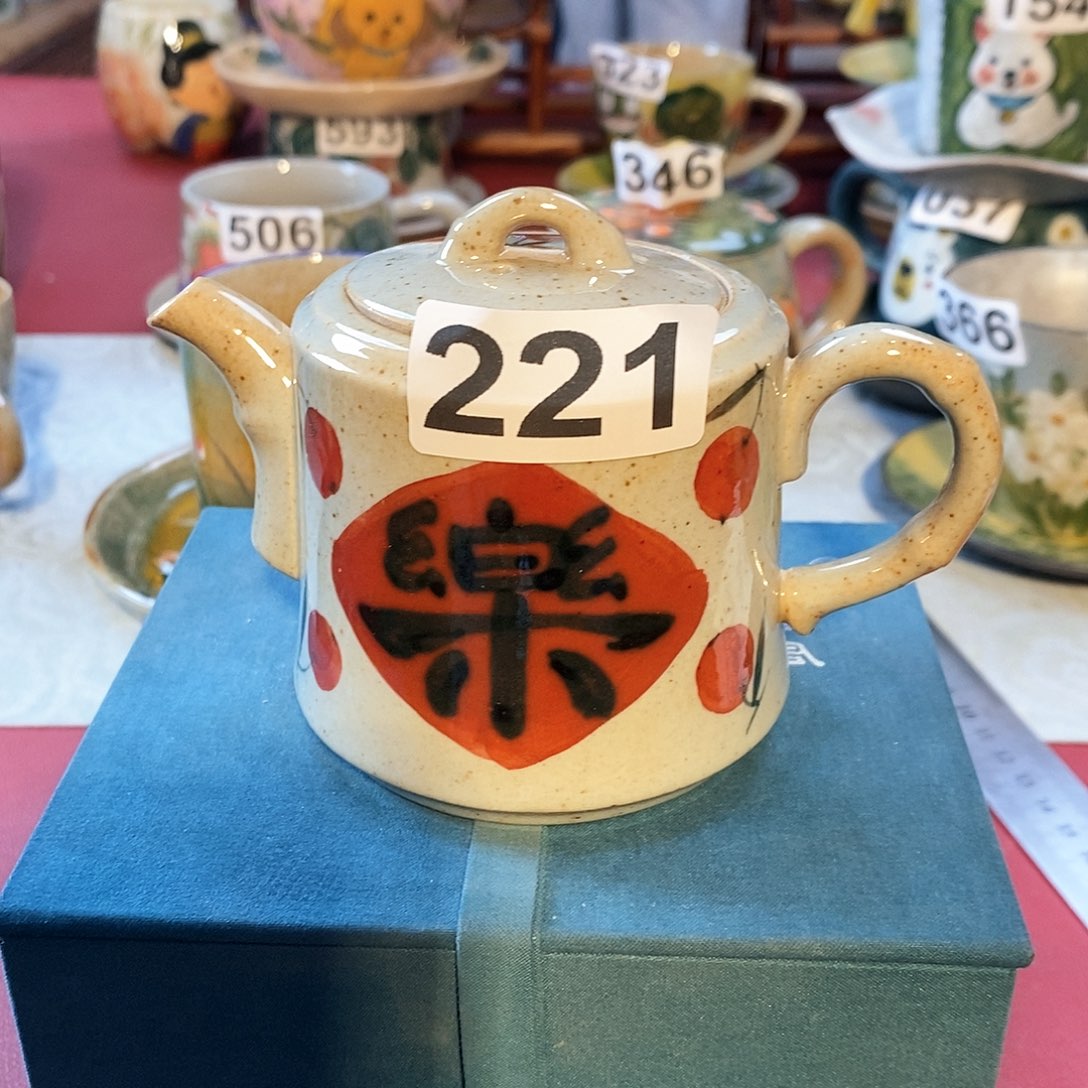 杯景德镇陶瓷手工