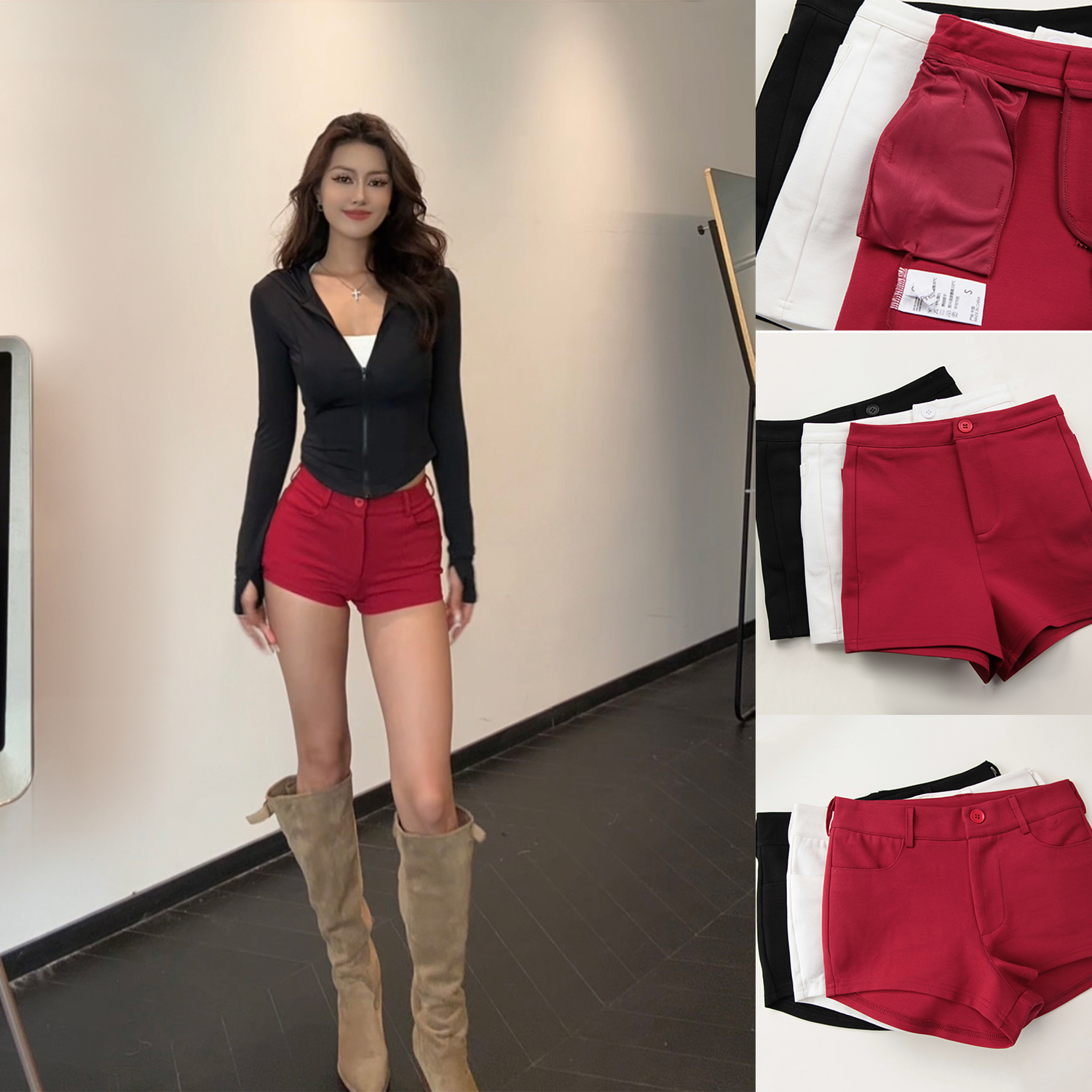 【Aliu自制】大长腿 低腰不露pp丰胯短裤 美式辣妹弹力裤显瘦热裤