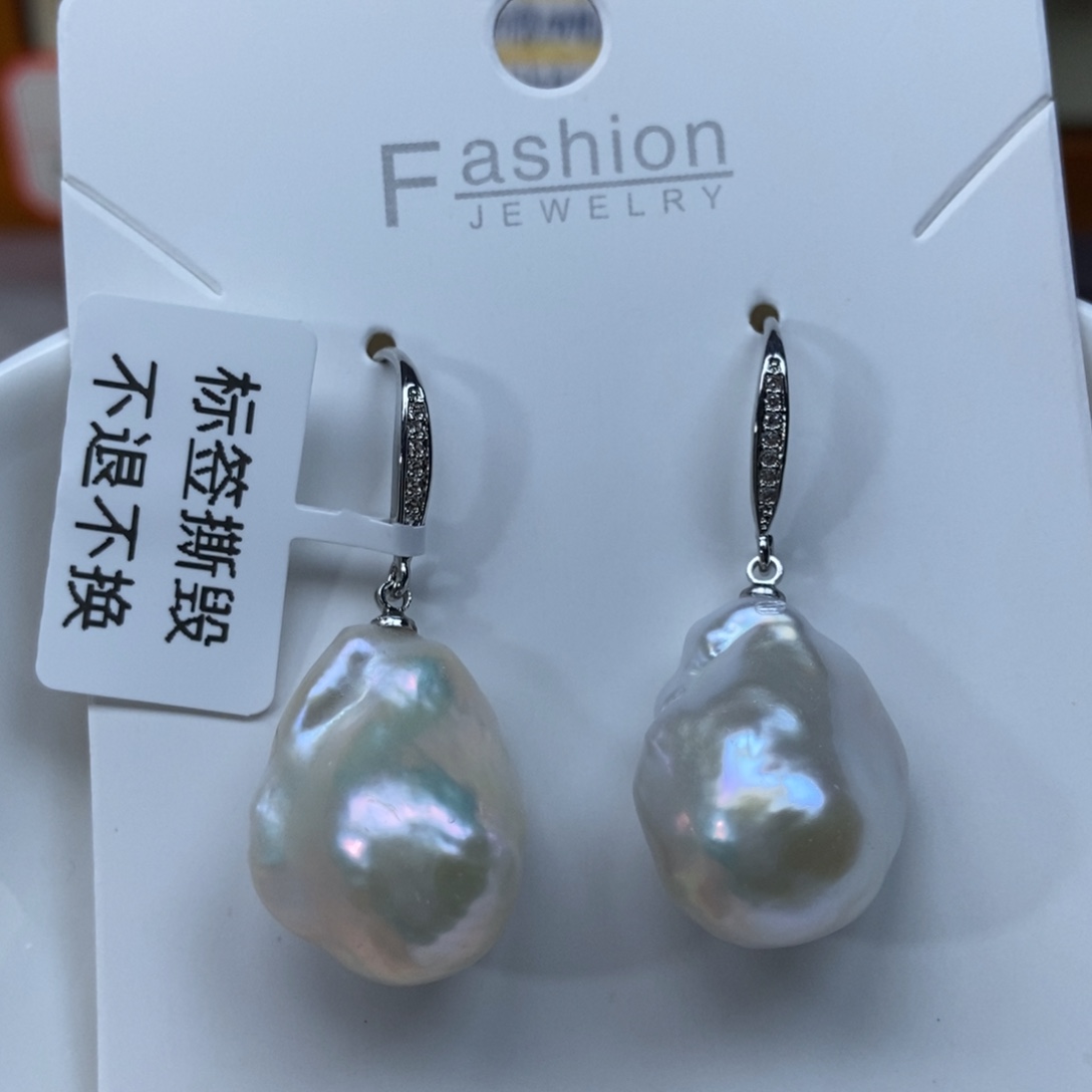 淡水珍珠耳饰合金特价463