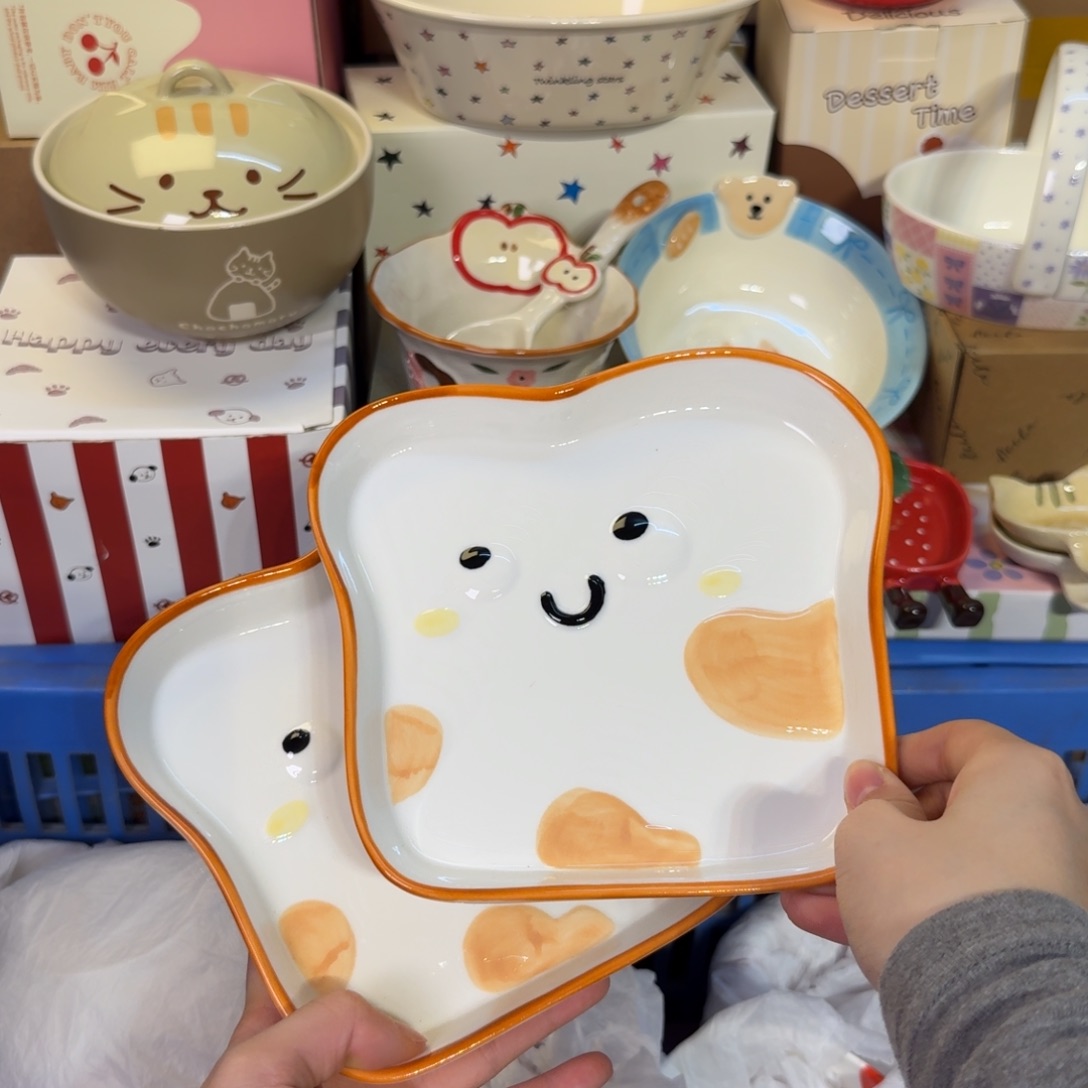 瓷非常陶瓷陶瓷陶瓷 