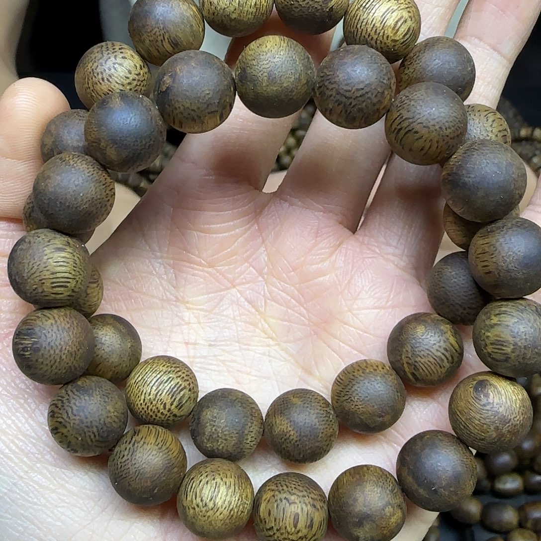 沉香沉香碎屑+1.2圆珠单圈12克加多样性发一