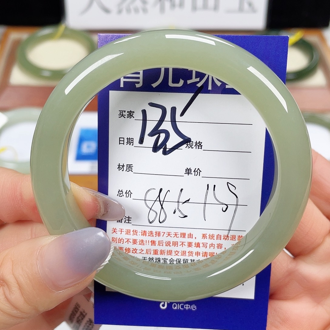和田玉手镯未镶嵌