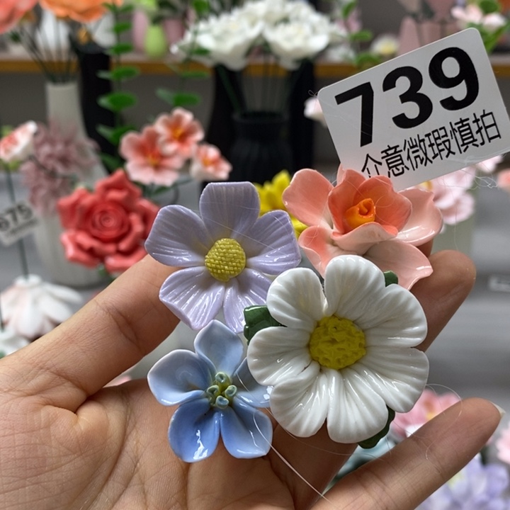 陶瓷陶瓷材料加工