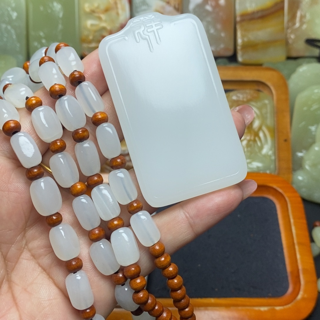 盆景石方解石无事牌