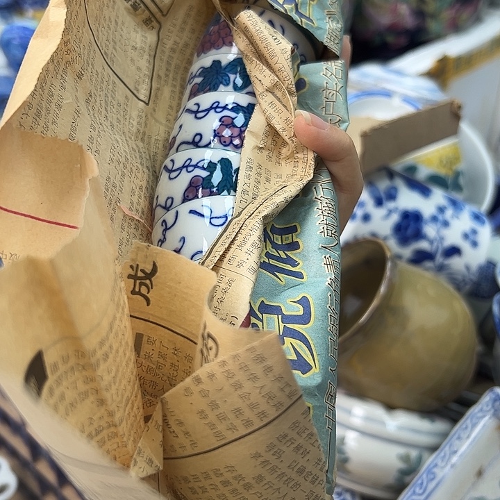 十个葡萄杯698855588888888888