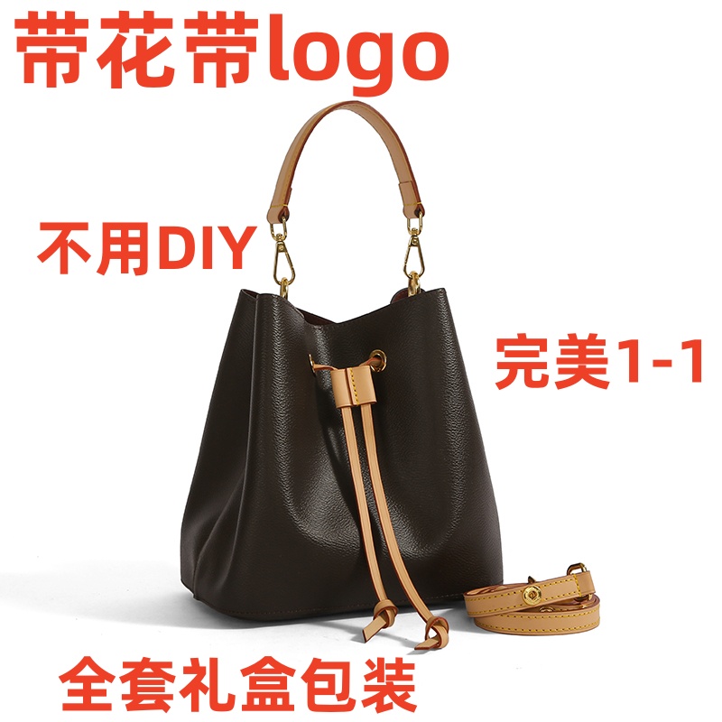 A030   尺寸20×20cm单肩斜跨包