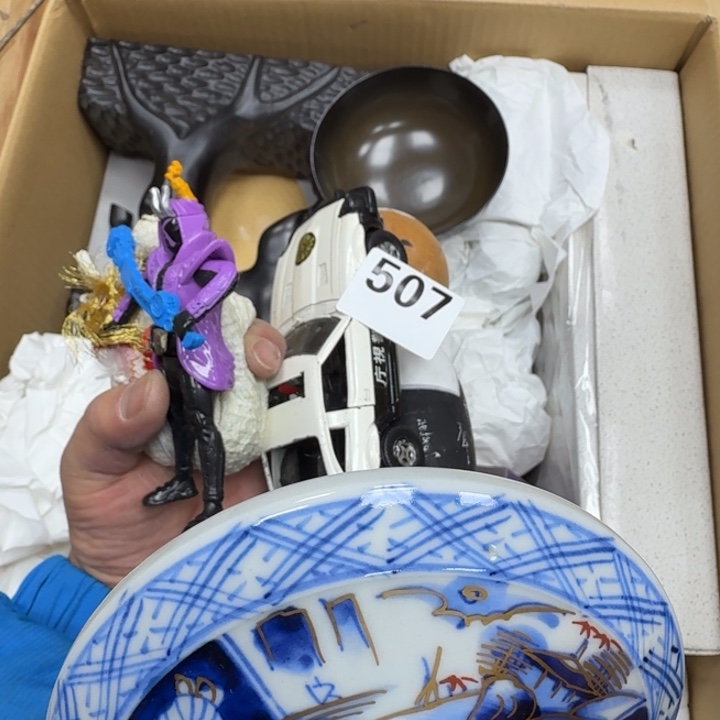 瓷片瓷器工艺品摆件瓷器瓷器