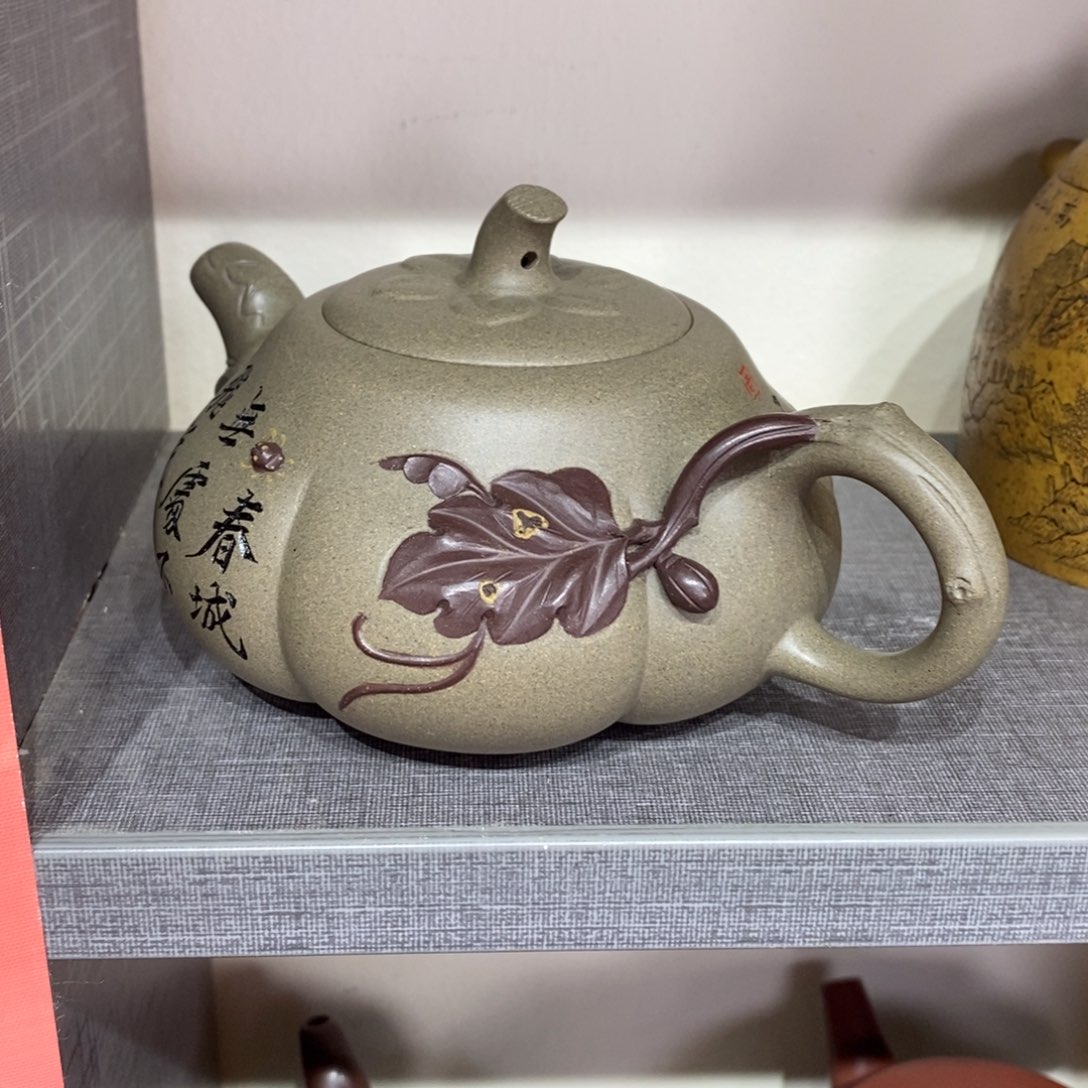 茶壶紫砂原矿手工134