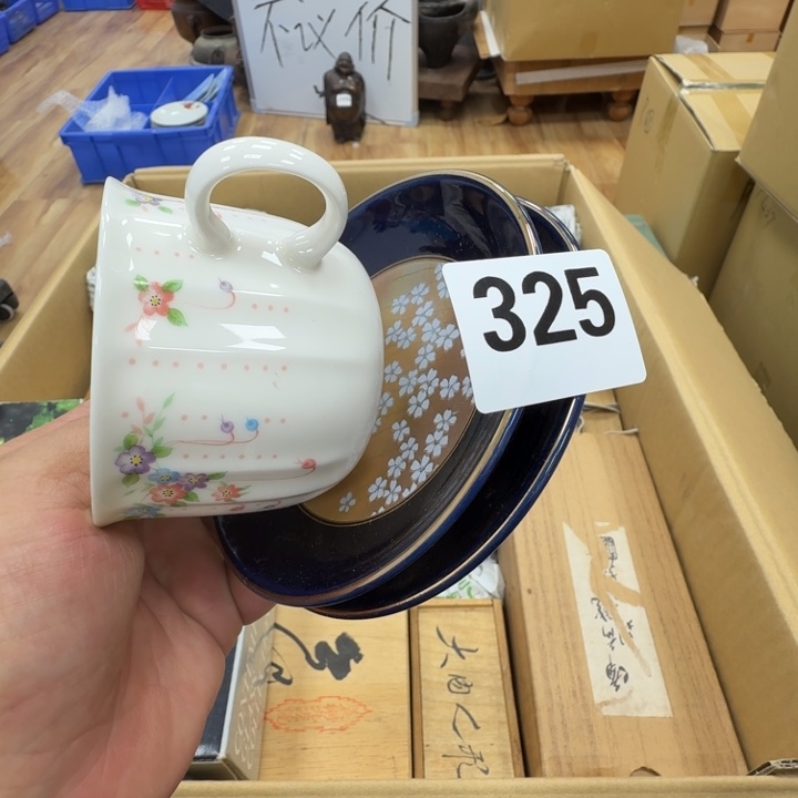 瓷片工艺品摆件瓷器摆件正能量