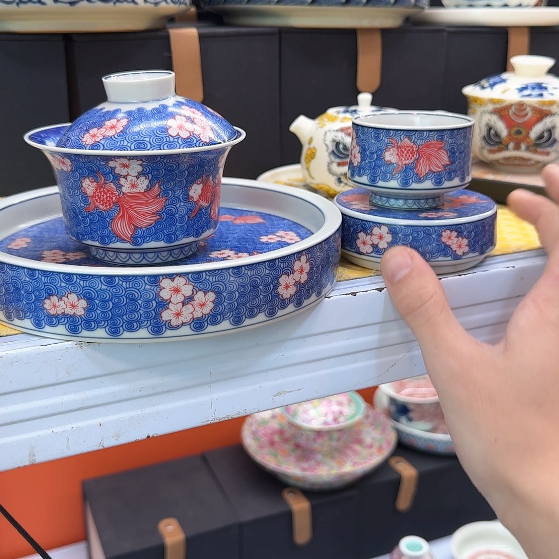 健健康康平平安安