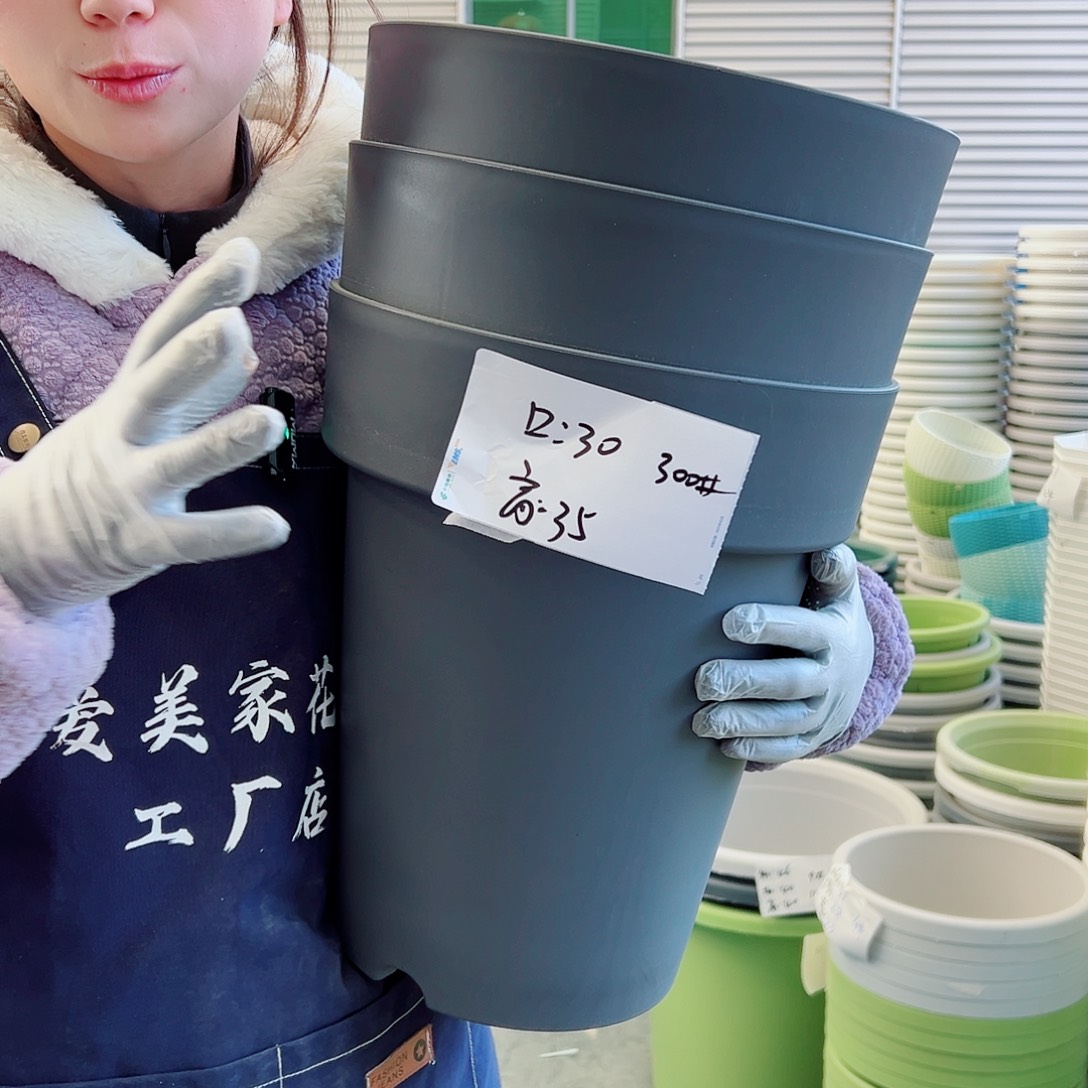 瑕疵月季盆300#灰黑3个无托