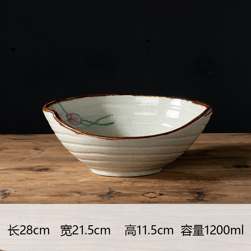 陶瓷A523 一只手绘荷花大元宝碗可能微瑕汤面碗异形船型碗