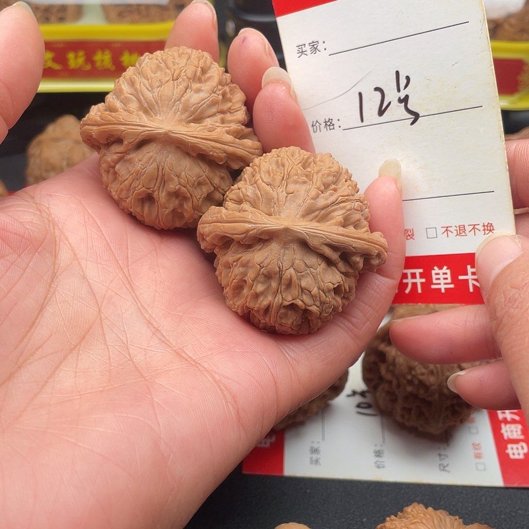 文玩核桃吊坠水龙纹45