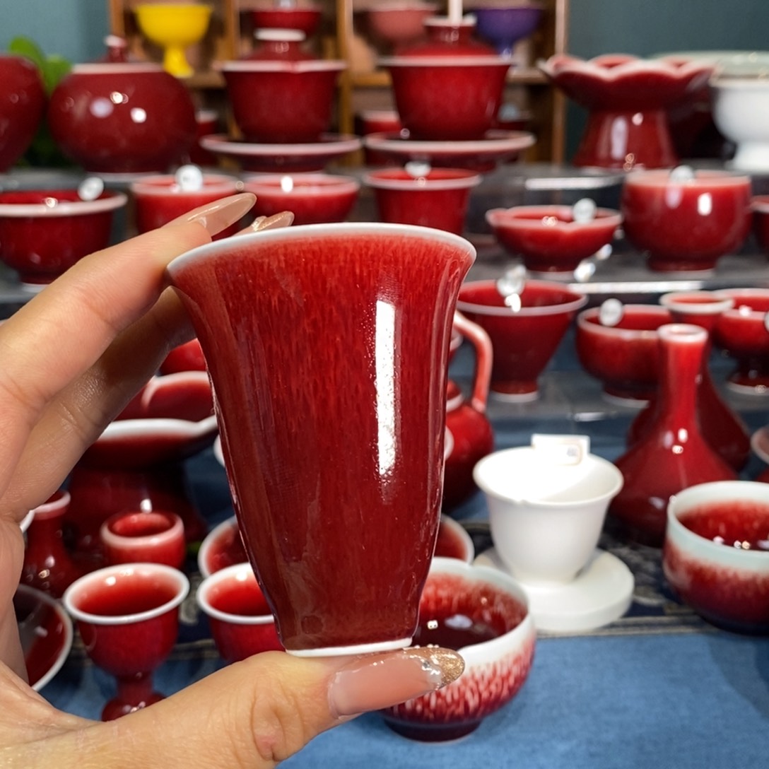 哈*原矿郎红手工，微瑕福利杯