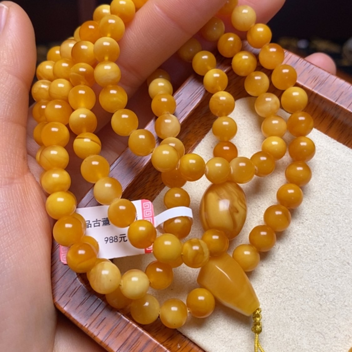 【闪购商品】蜜蜡手链未镶嵌手串