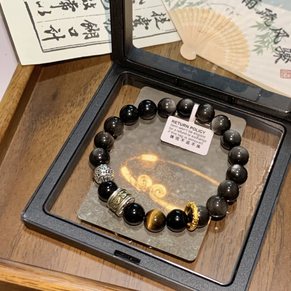 【黑神话悟空】双眼银曜石+虎眼石   带上这个串感觉男朋友更帅了