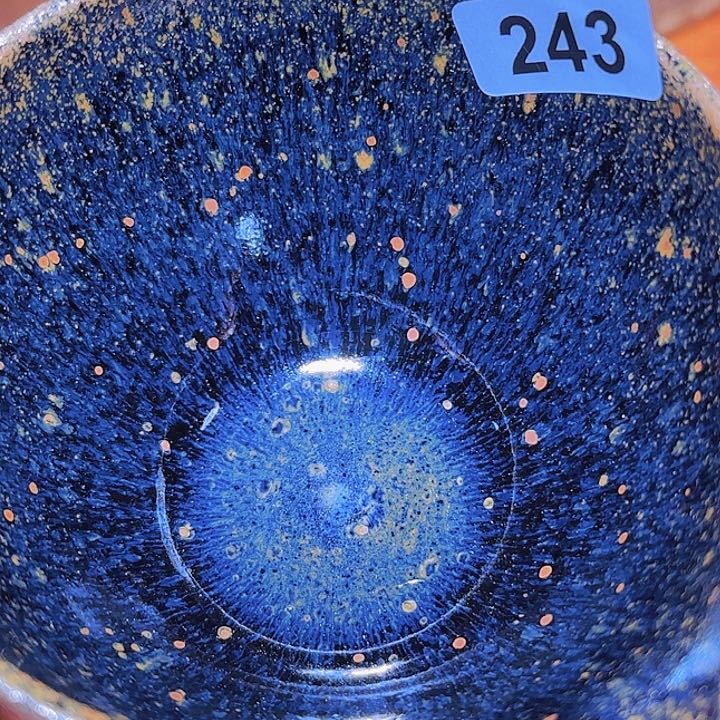 茶盏只想让她过完这个年后