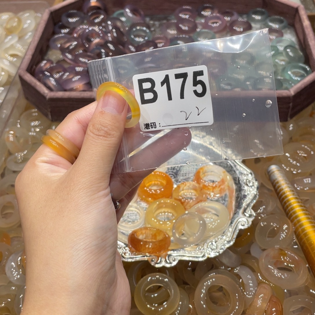 玛瑙/玉髓未镶嵌戒指175