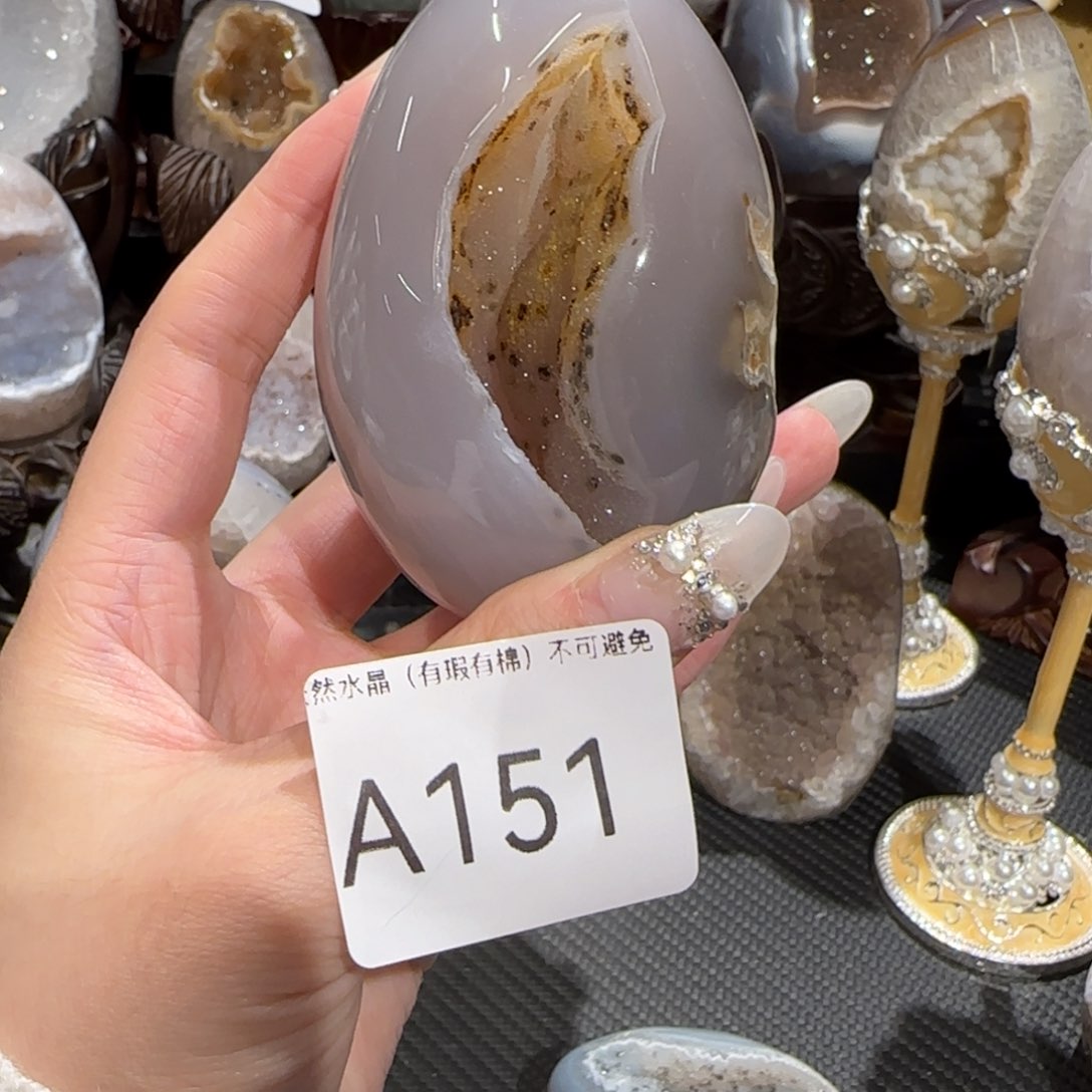 玛瑙/玉髓珠宝奇石未镶嵌