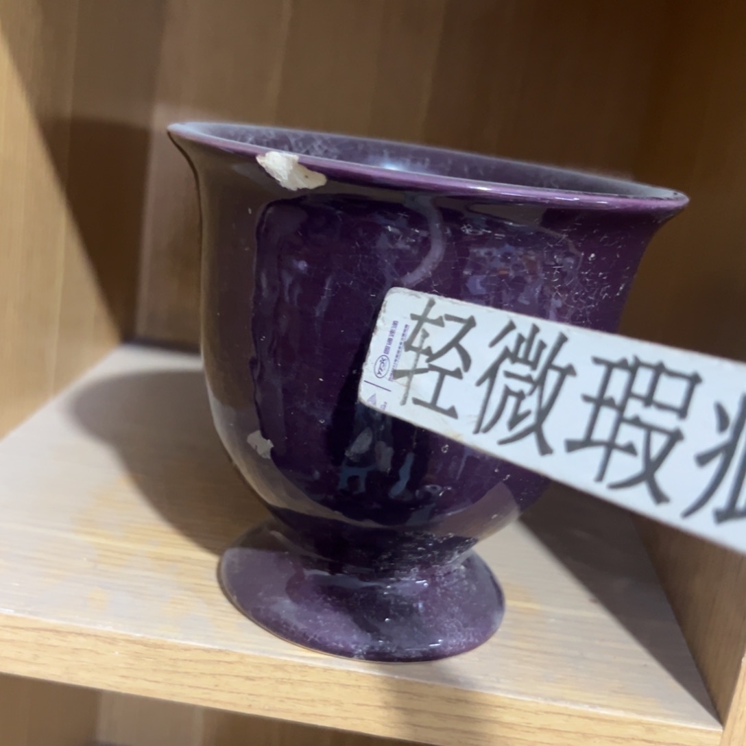 摆件外贸出口高度问客服