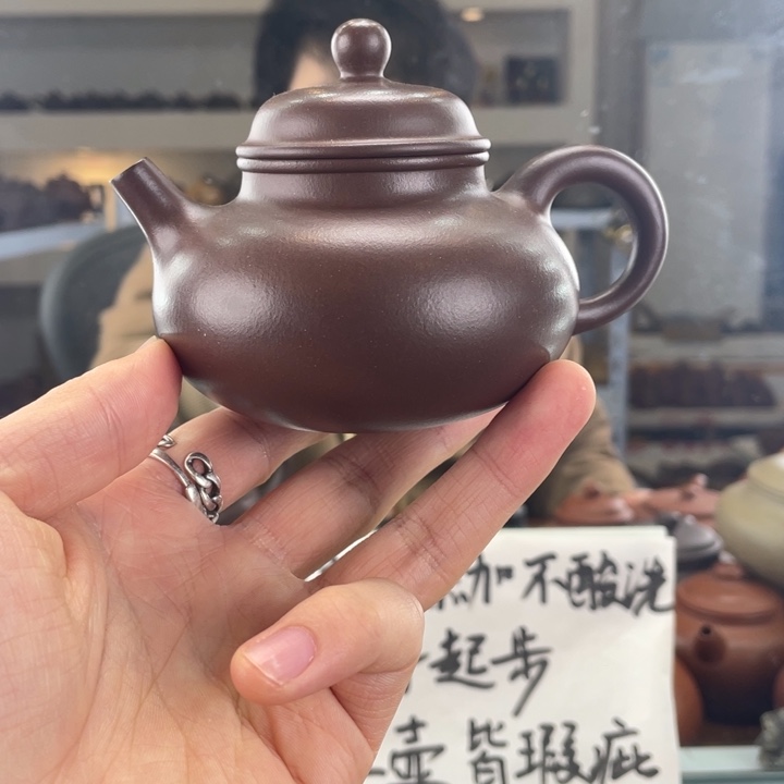 紫砂茶壶180cc底槽清茶壶