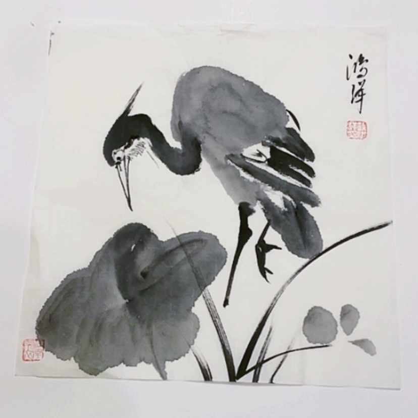 【闪购商品】一二三四五六七八九