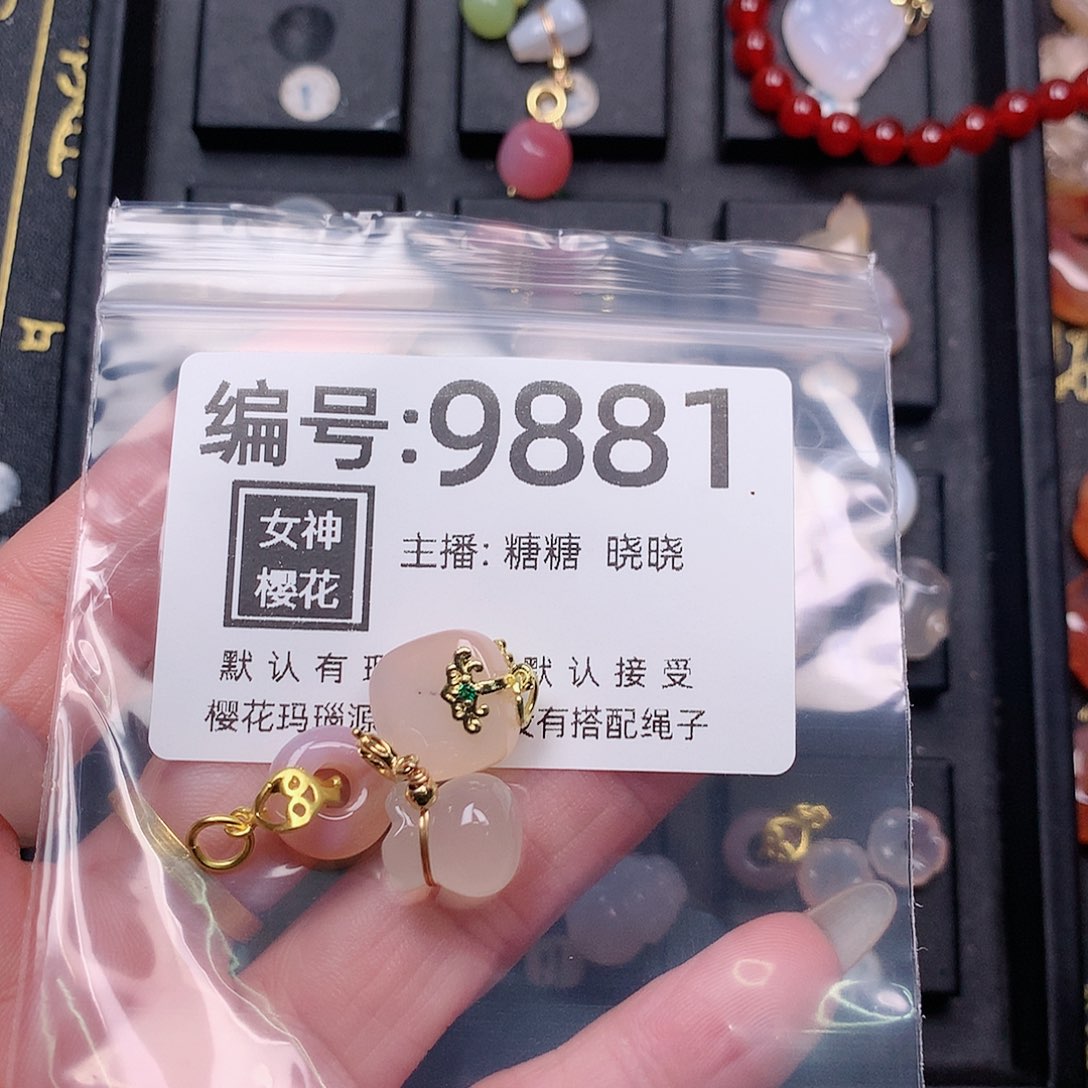 玛瑙/玉髓颈饰合金丫****3