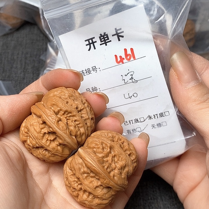 文玩核桃把件461哈哈哈