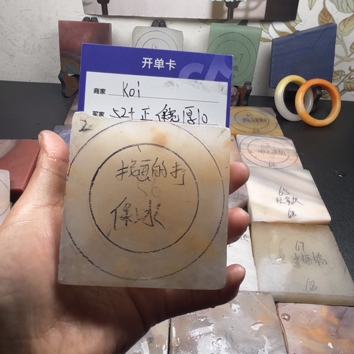 未镶嵌手镯石英质玉ℳ**i