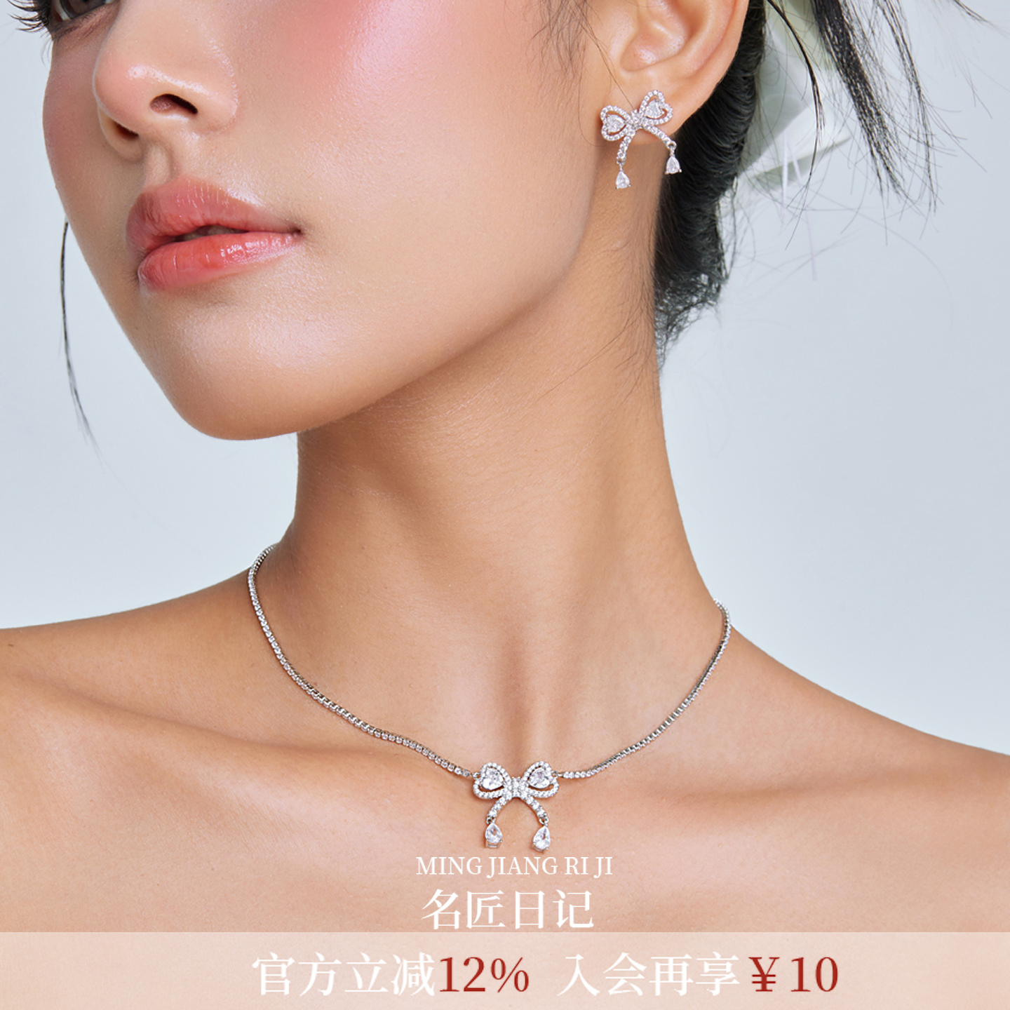 纯铜大理石耳饰 蝴蝶结甜心水滴锆石耳环轻奢新款设计感耳饰高级