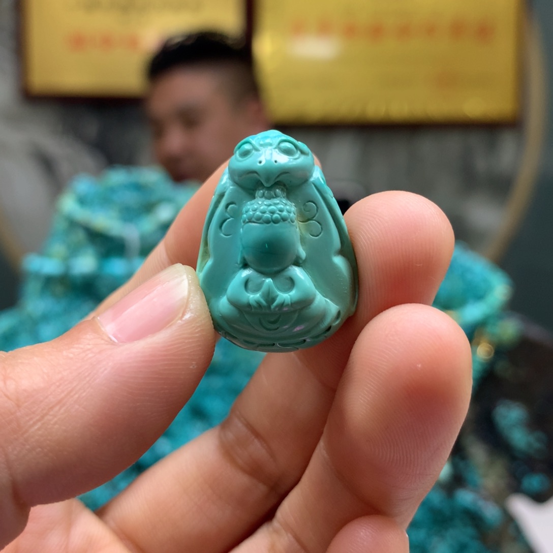 绿松石吊坠未镶嵌