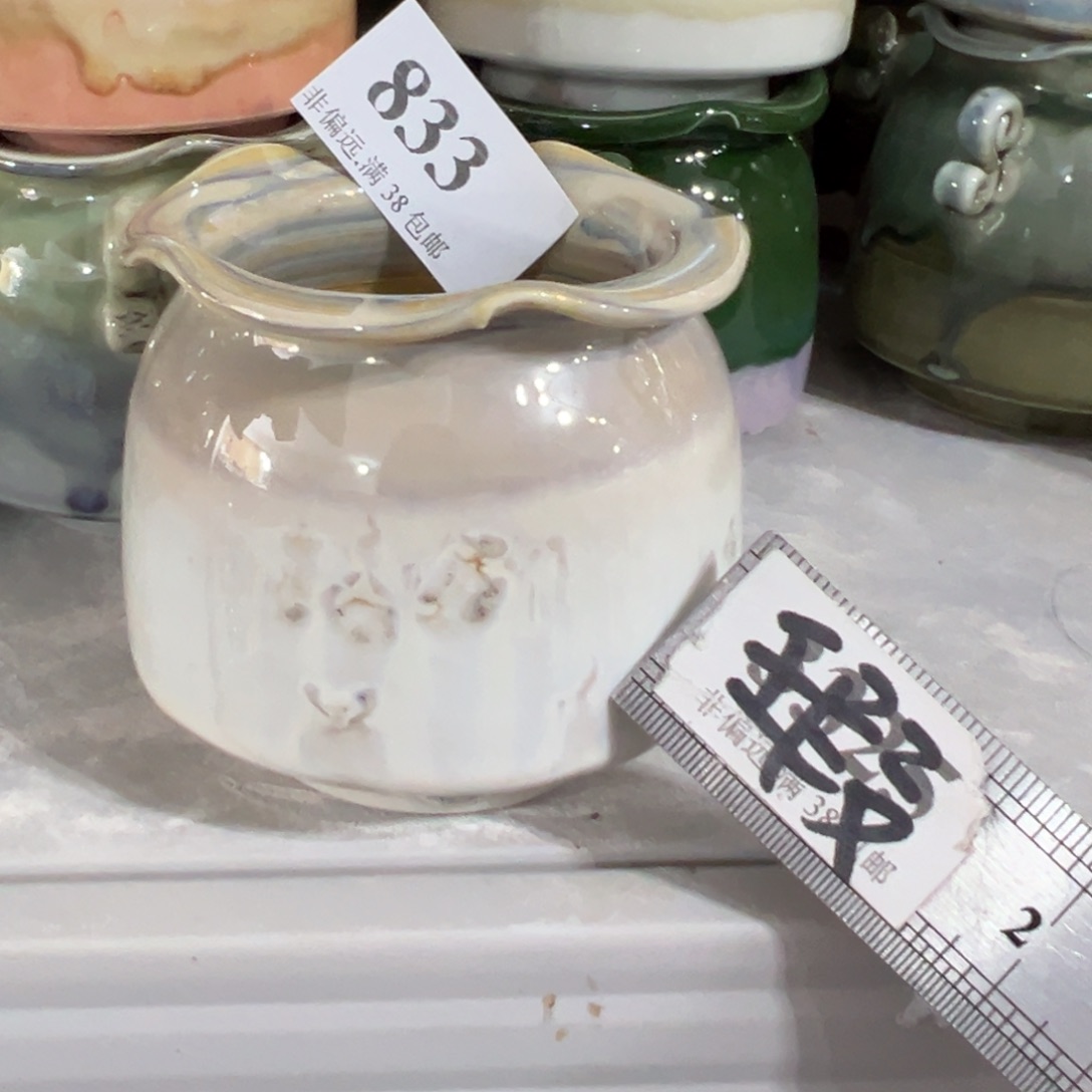 红陶瑕疵景德镇手工花盆