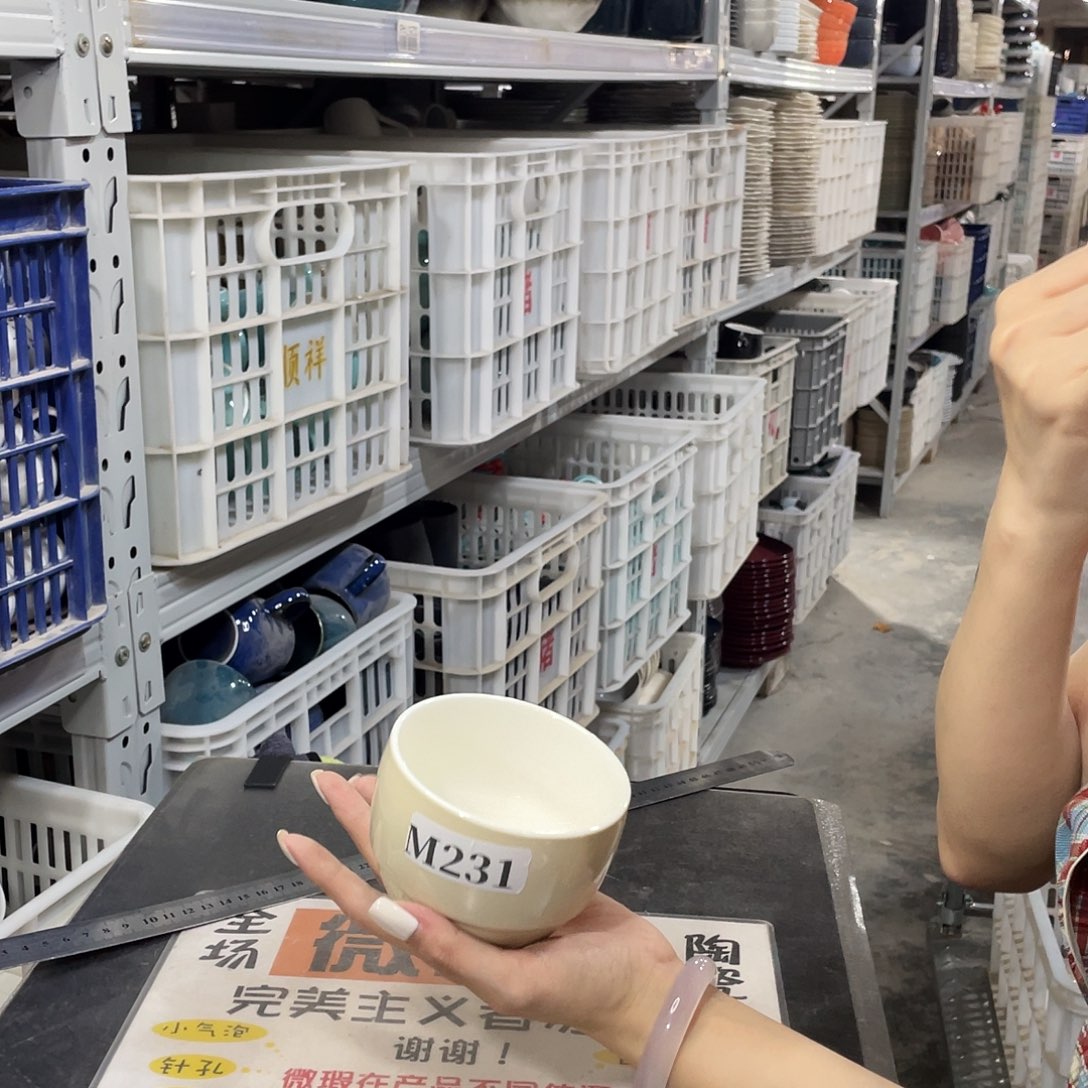 瓷片231               4个